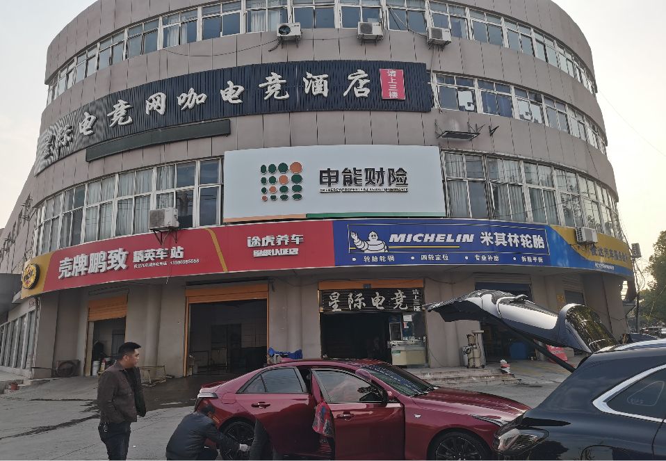 太康铝塑板门头