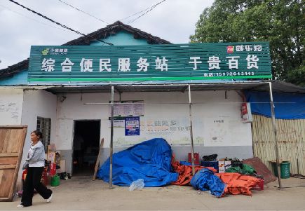 太康连锁店招牌制作的注意事项。