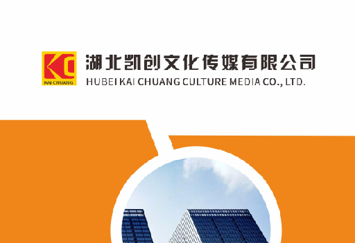 太康如何做网站推广？