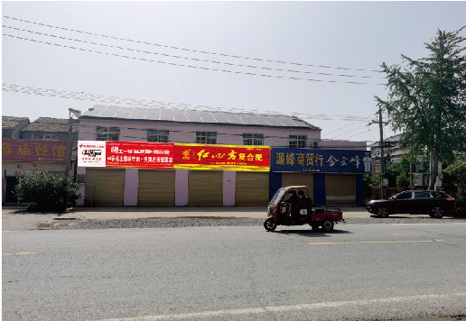 太康广告牌制作要注意什么才能避免被整改？