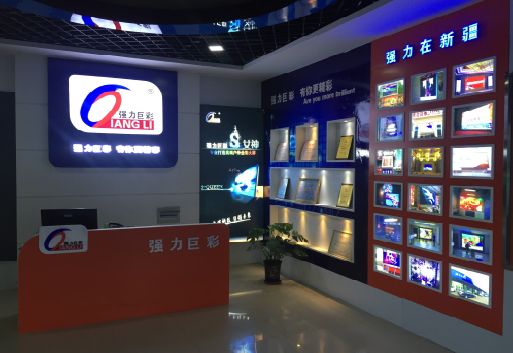太康整体显示屏店招的作用。