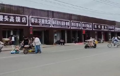 太康政府规划的统一招牌样式有哪些？