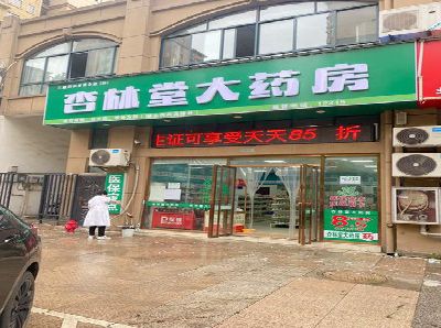 太康铝塑板门头招牌的特点。