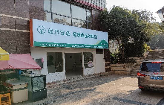 太康广告招牌特点详解。