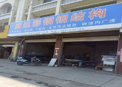 太康喷绘招牌制作中，需注意的问题？