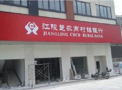 太康广告招牌制作的文化体系是什么？