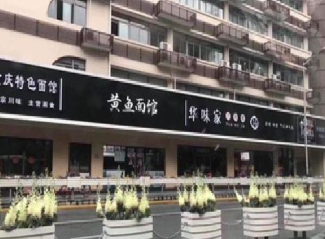 太康政府为什么要统一规划店铺招牌？