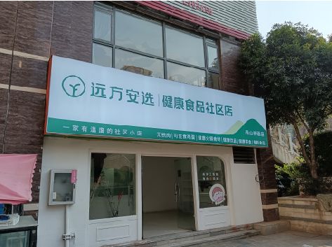 太康软膜灯箱的价格设定与哪些因素有关？