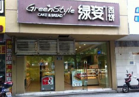 太康门头招牌设计小技巧。