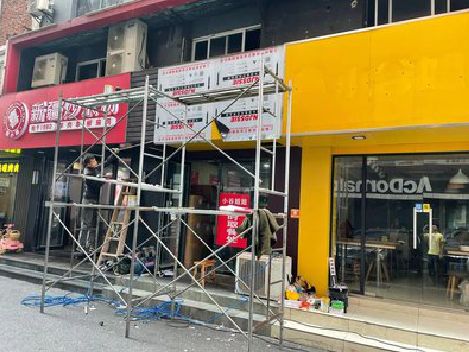 太康制作广告招牌如何避免它发黄？