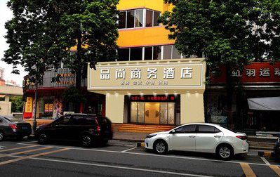 太康广告招牌怎么制作利润高些？